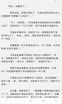 菲律宾人来华工作签证办理需要哪些材料？